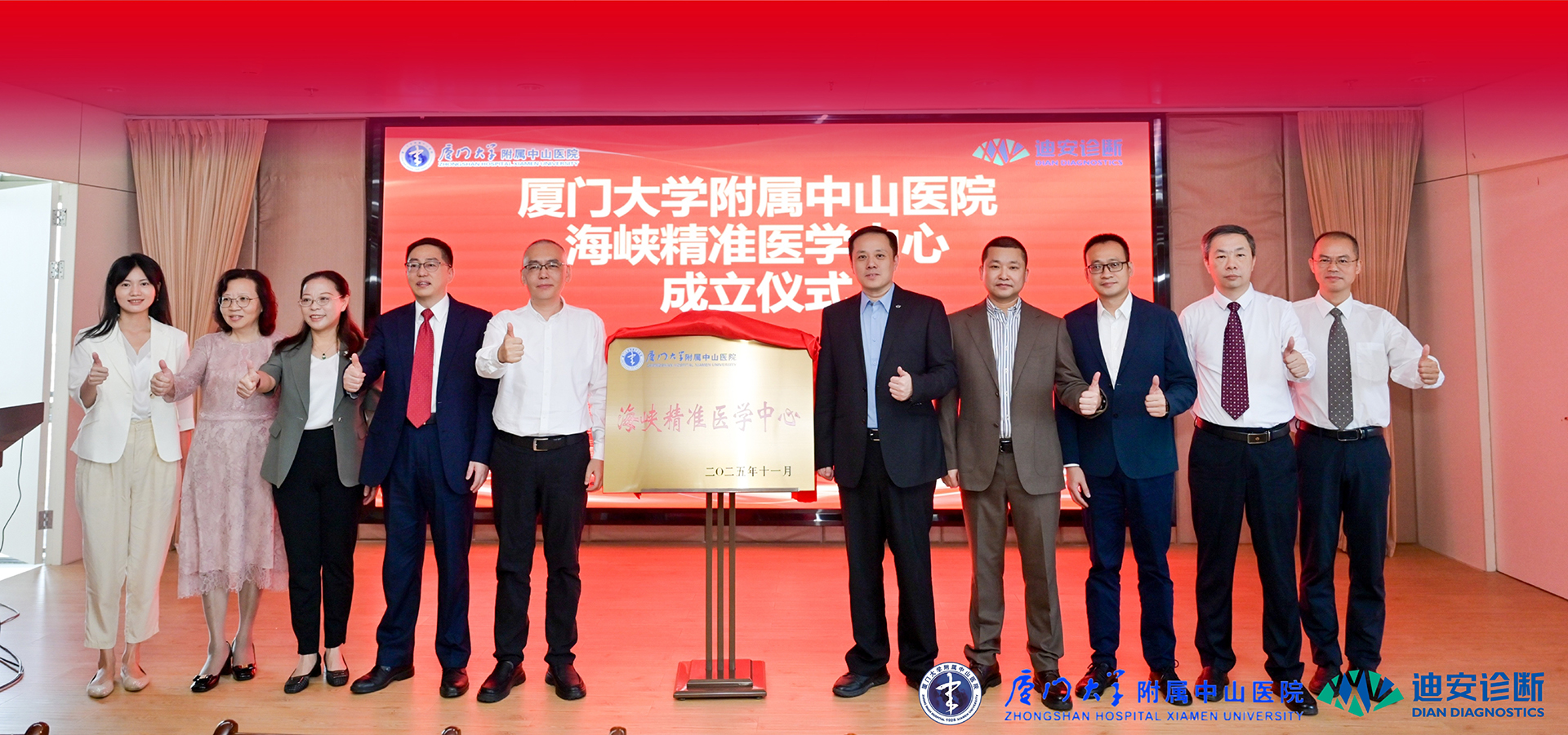 ����ϣ����williamhill(�й�)���Ĺٷ���վ