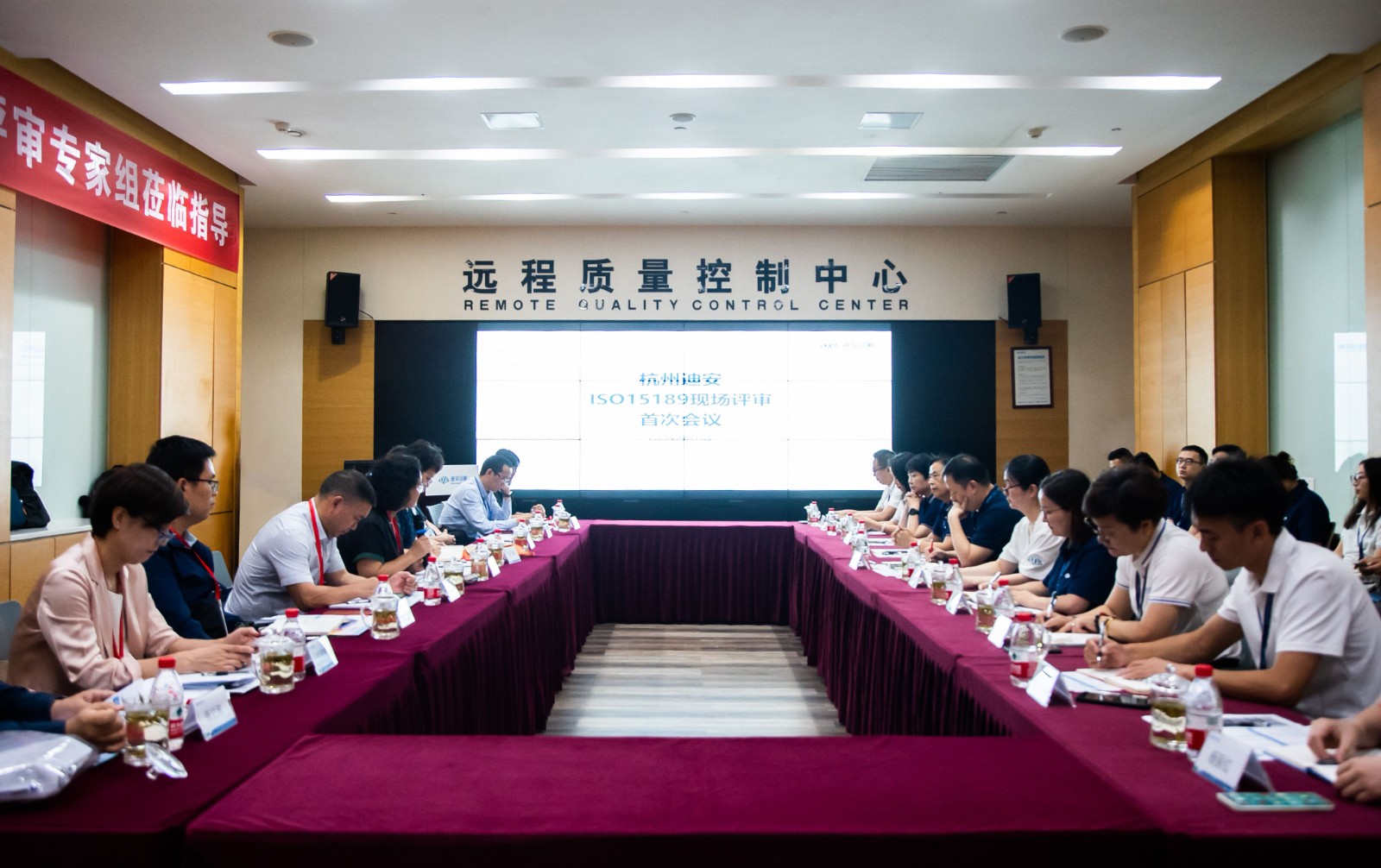 1701656033338514.jpg 首次聚会.jpg