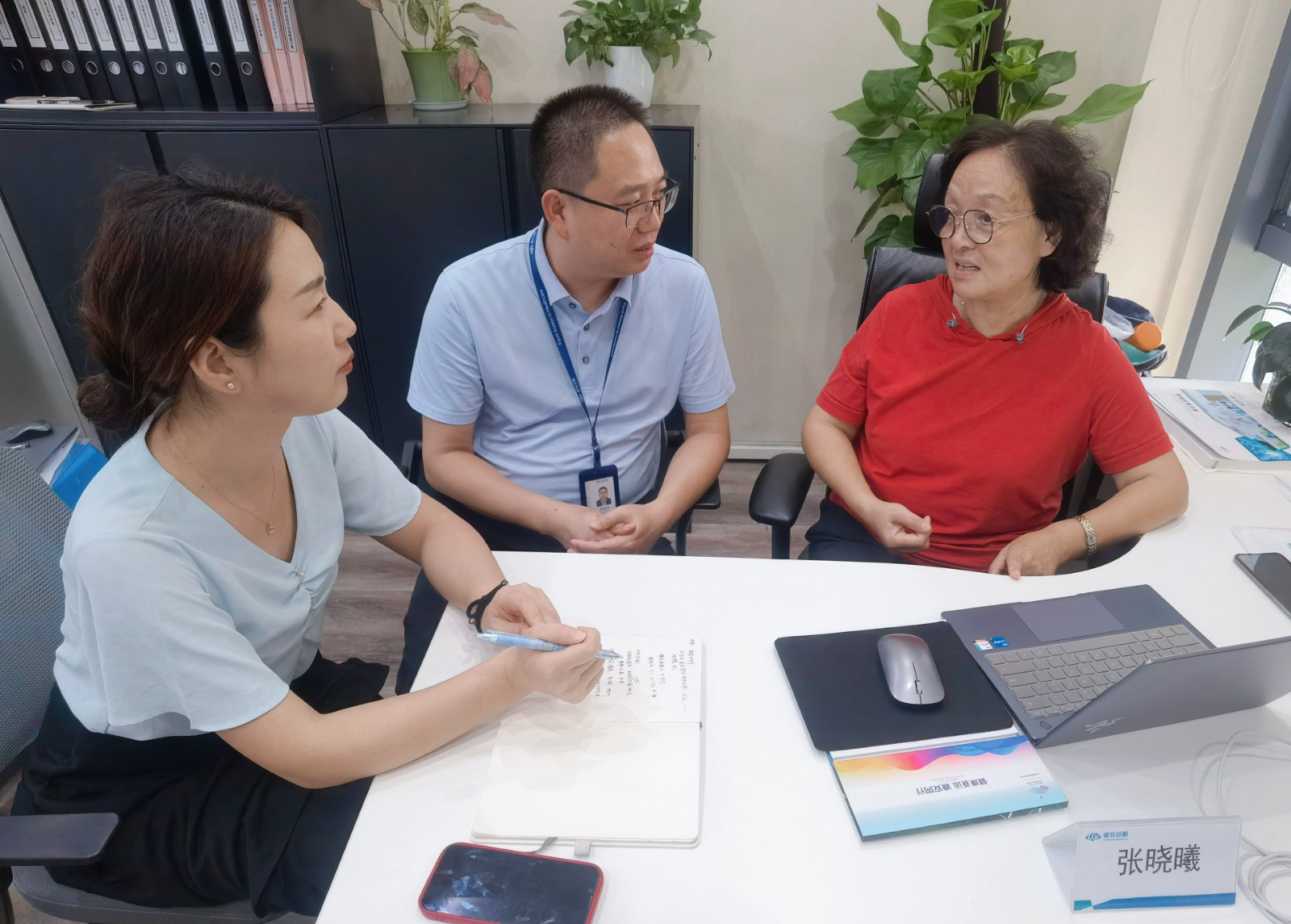 1701656102170685.jpg 管理层评审2.JPG