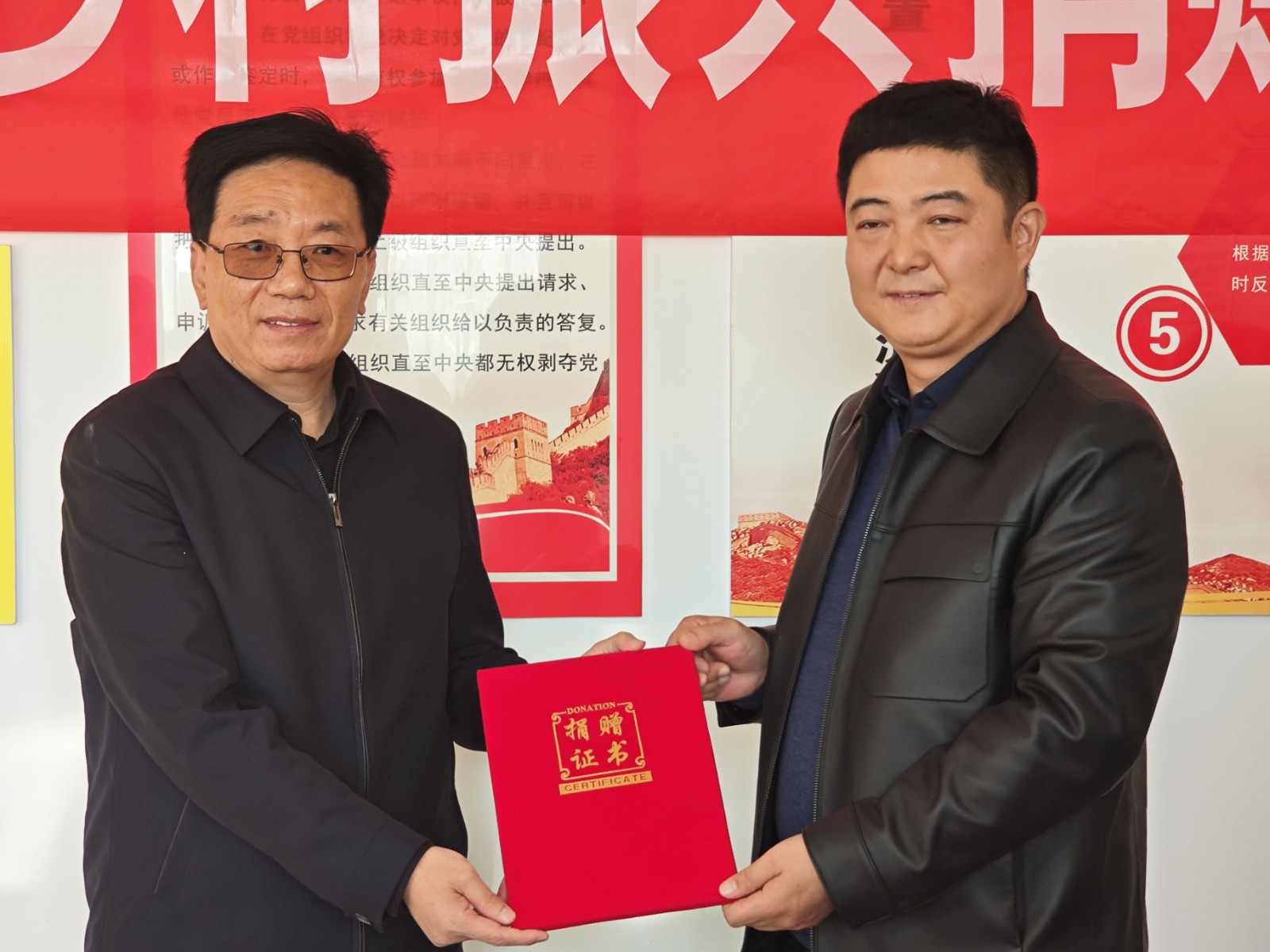 1701657993356276.jpg 微信图片_20231124174211(1).jpg