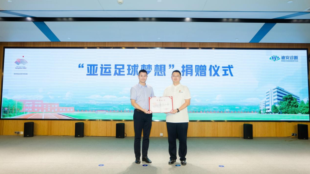 1703149842783806.png 1.png