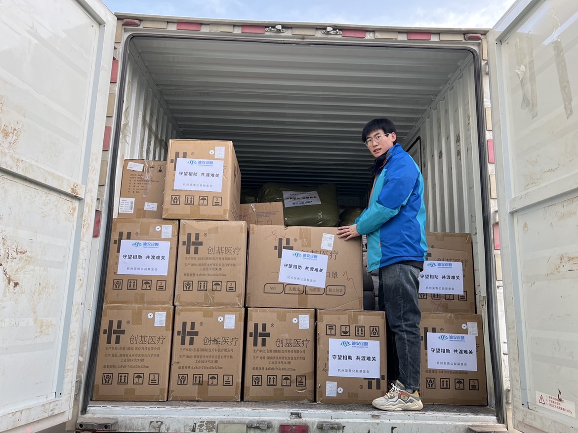 1703150247899075.jpg lQDPJwXgJu3uUNPNA27NBJKwgtOZT9V4BGIFcwmE2OYzAA_1170_878.jpg