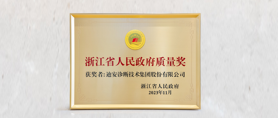 1703813966889936.jpg 封面1.jpg