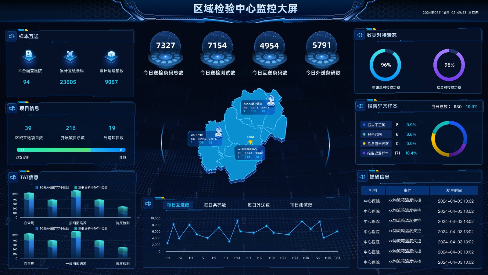 1720857314810127.jpg 图片4(1).jpg