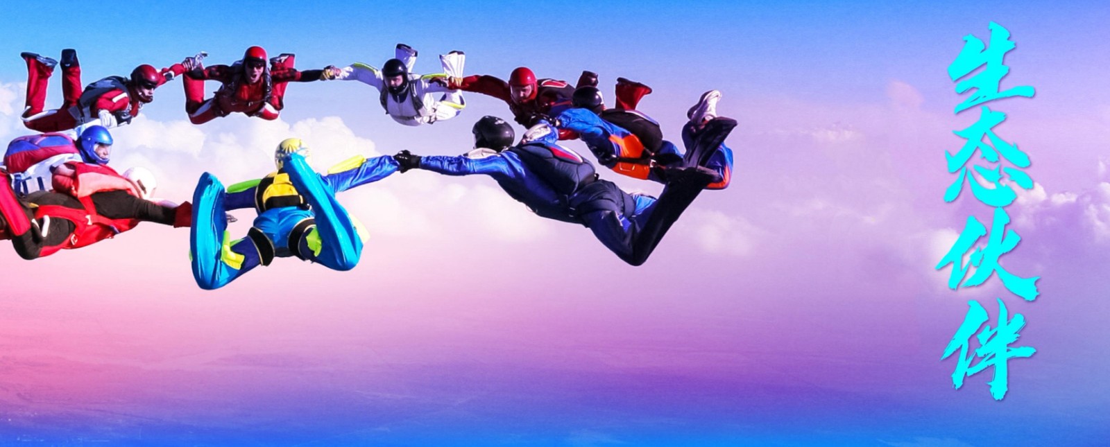 1721351710952666.jpg ΢ÐÅͼƬ_20240713220340(1).jpg